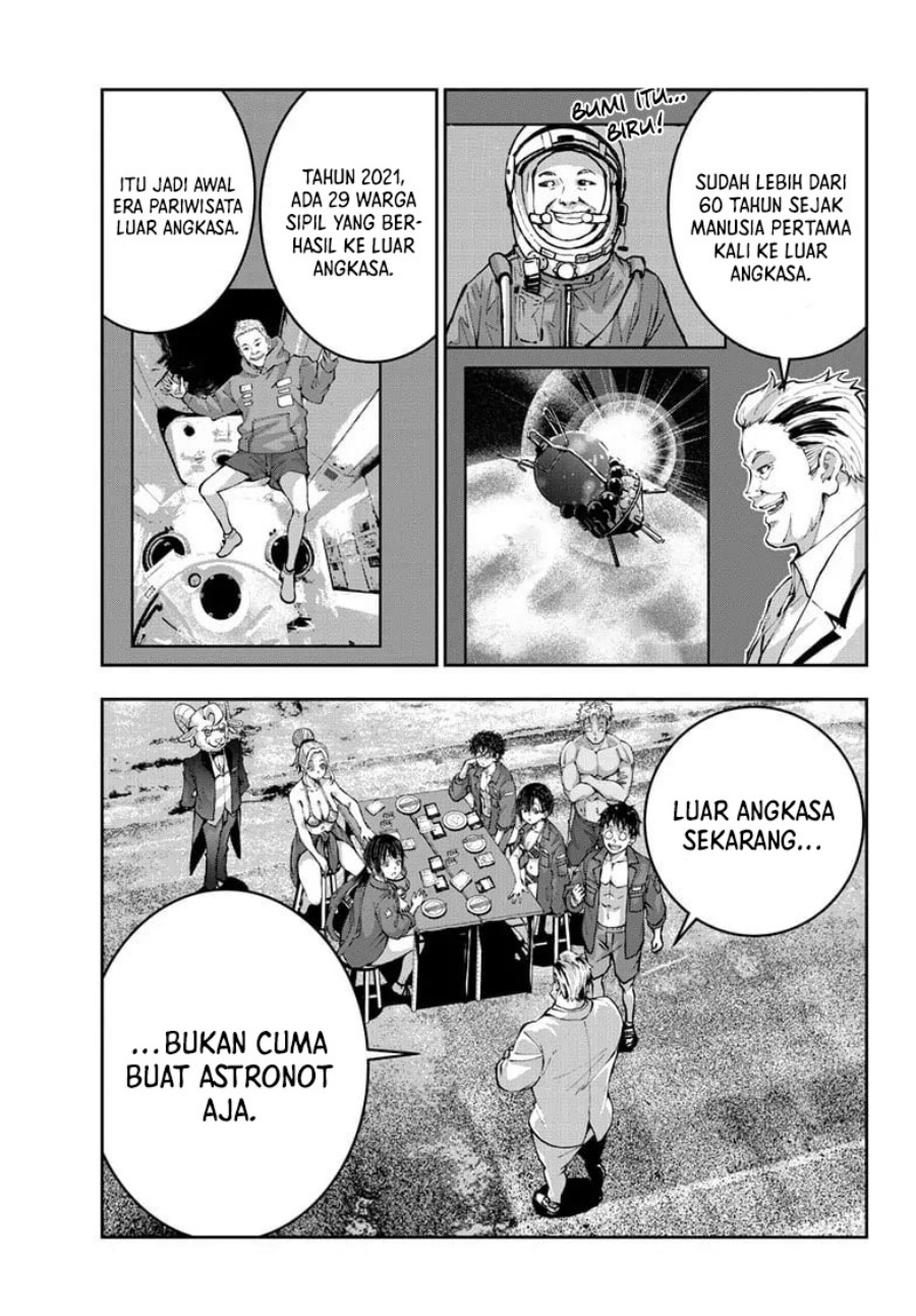 Zombie 100 ~Zombie ni Naru Made ni Shitai 100 no Koto~ chapter 62